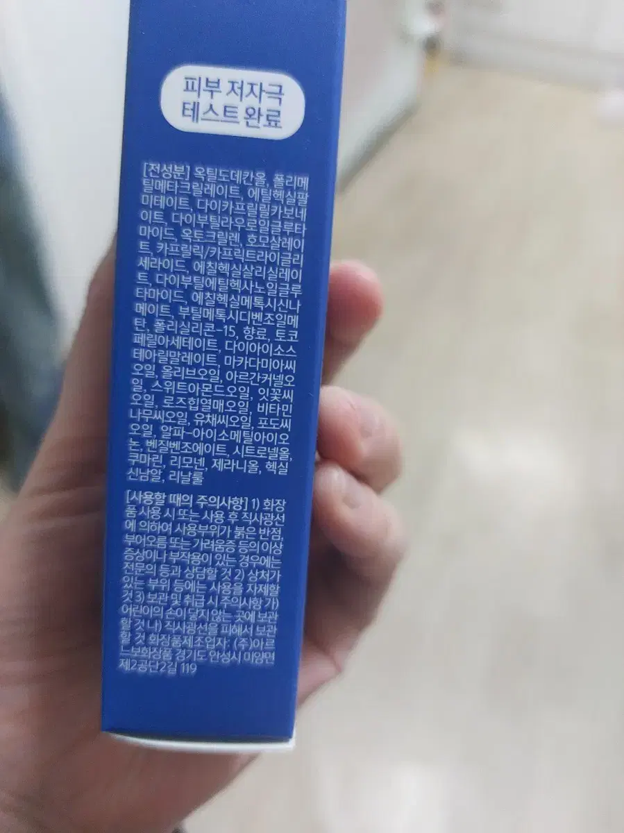 thumbnail-2